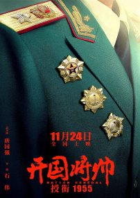 波多野结衣系列电影